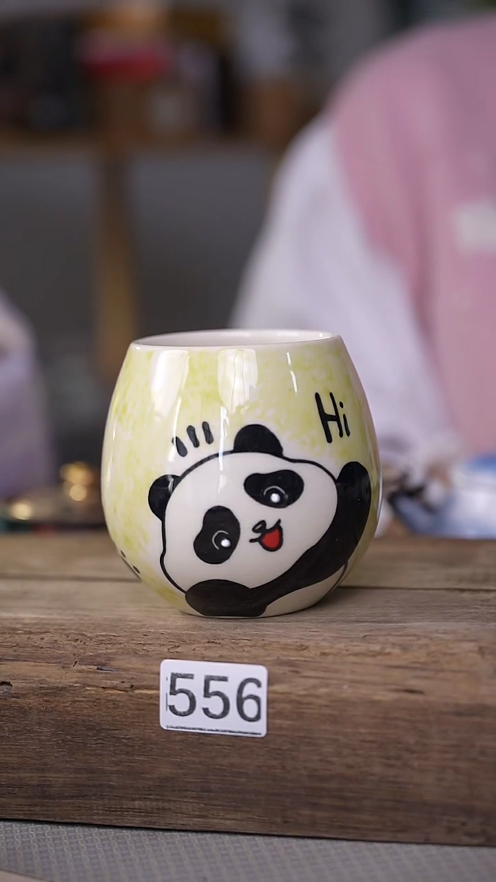 【闪购商品】瓷片！！不顾一切之落单福利杯！！