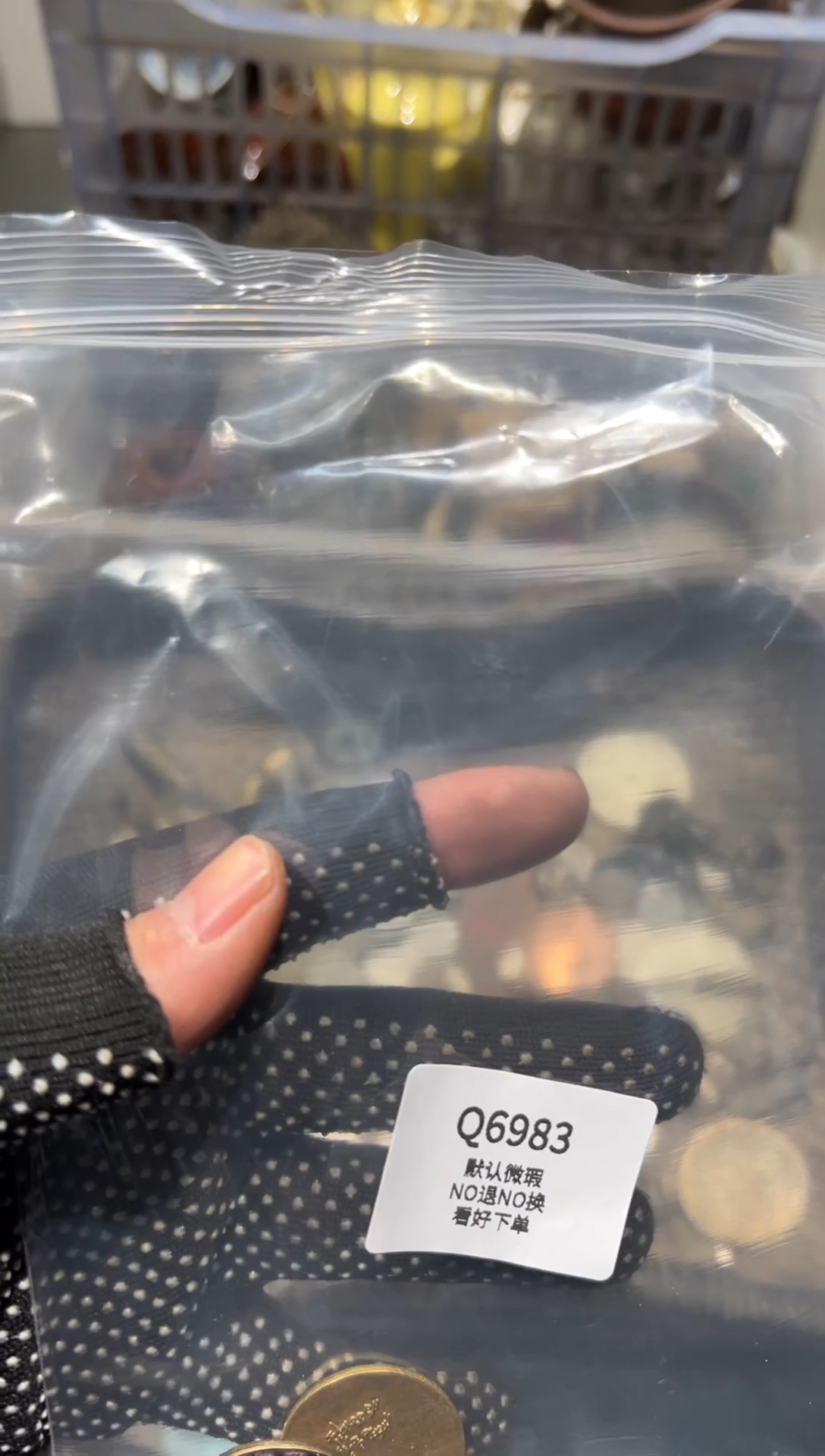 厂**人秒拍秒付闪购链接