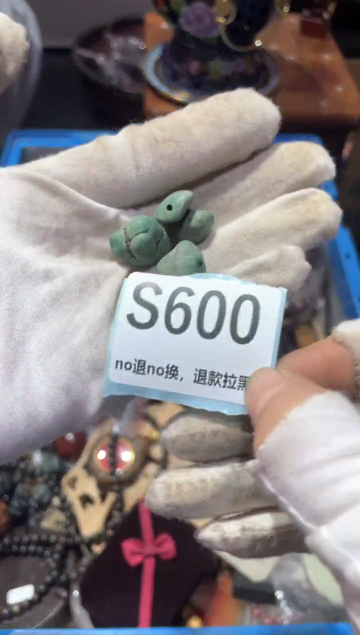 瓷片脾****骂东轩直播链接火爆