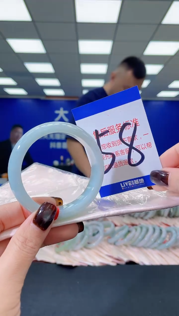 未镶嵌手镯翡翠 AAAAAAAAAA