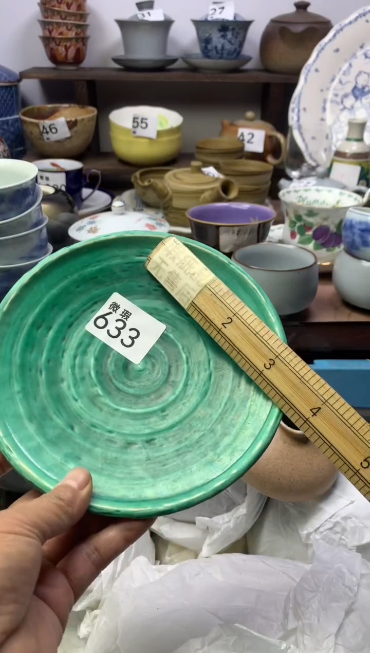 【闪购商品】瓷片明雅阁工艺品店