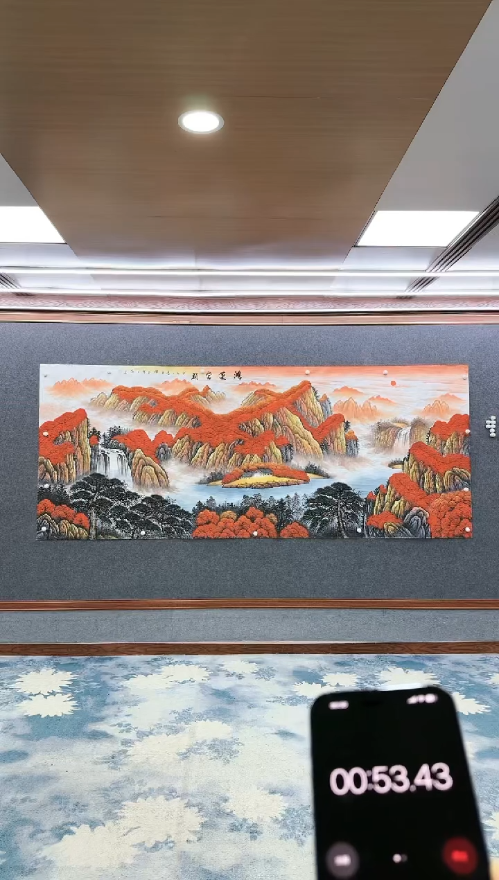 【闪购商品】绘画W-刘雪红-大丈二-山水国画