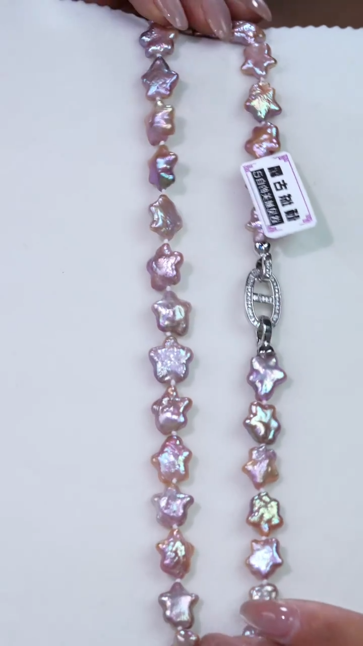 未镶嵌淡水珍珠项链845定制 