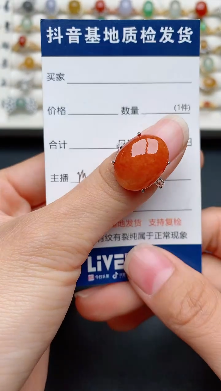 【闪购商品】翡翠戒指银S925镶嵌..........