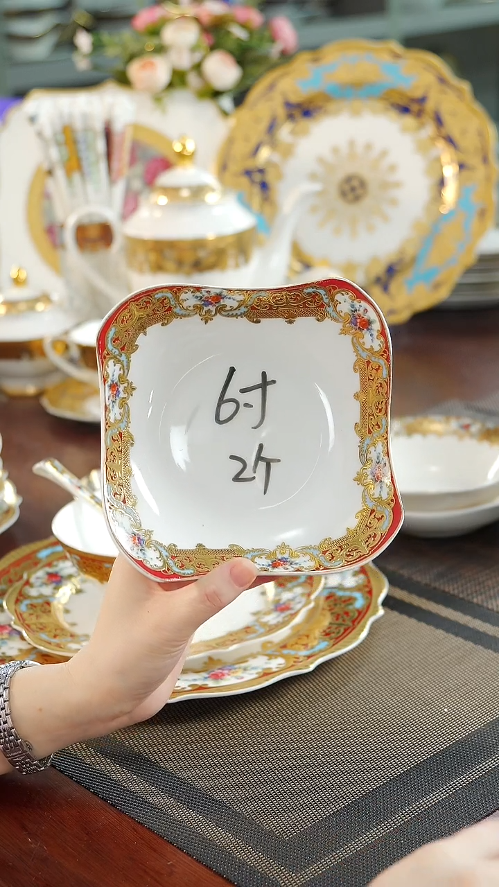 【闪购商品】瓷片6英寸沙拉碗2个  福利价