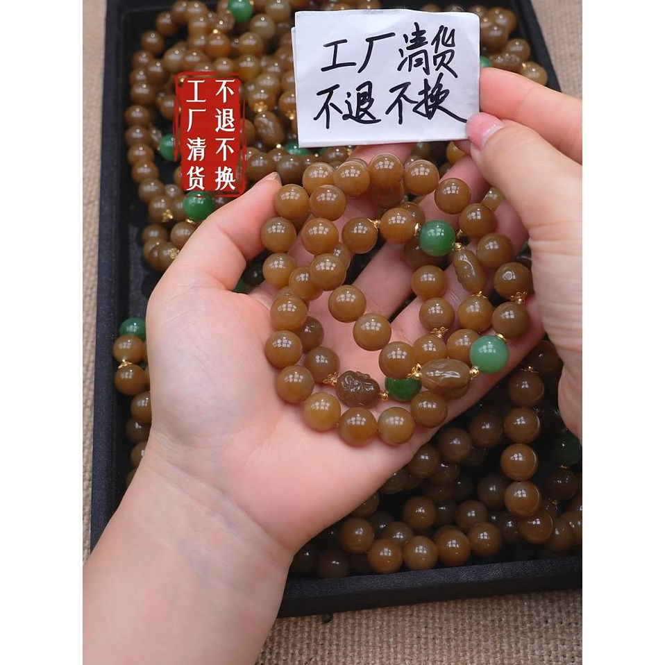 81【不退不换】18k金和田玉手链多样性发其一个别纹裂