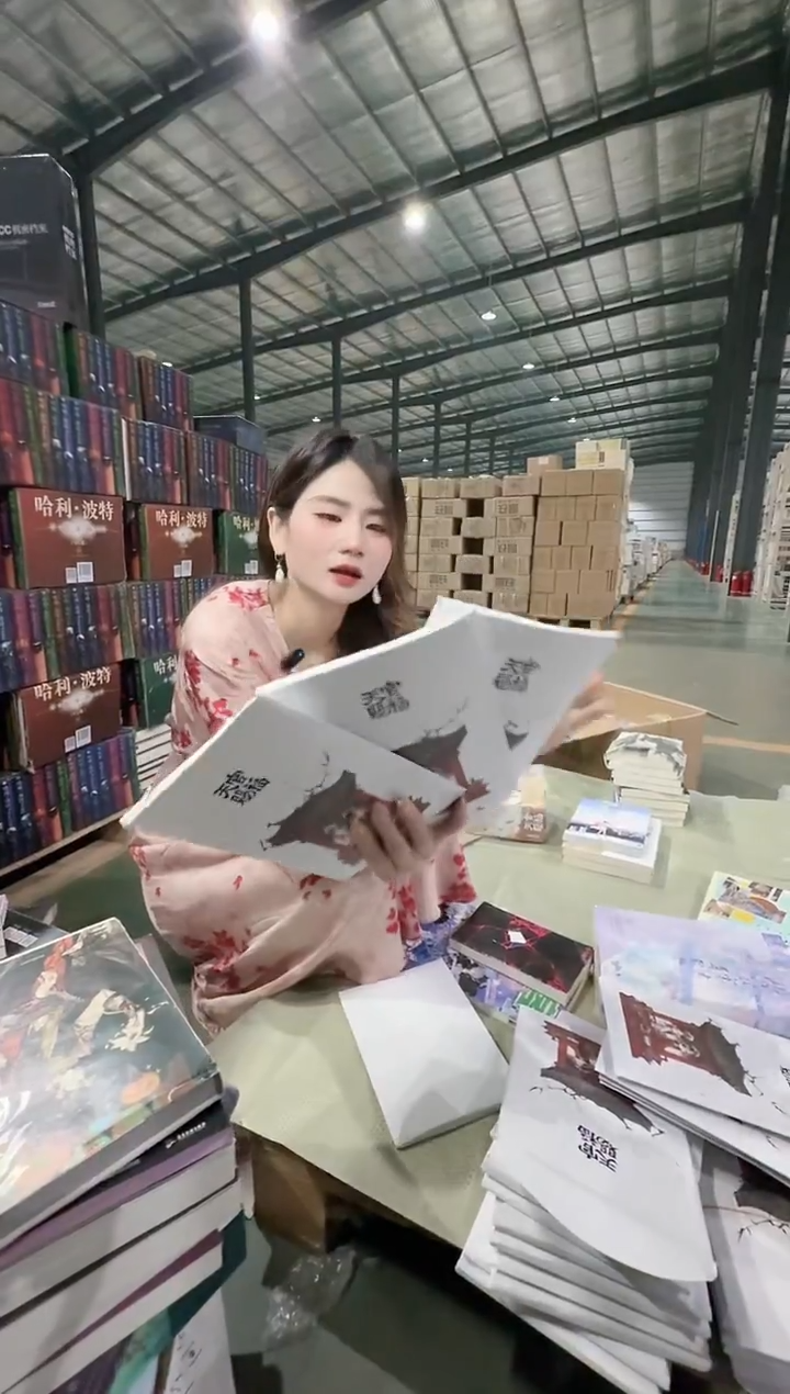 【样书默认瑕疵品 不售后】天官赐福周边