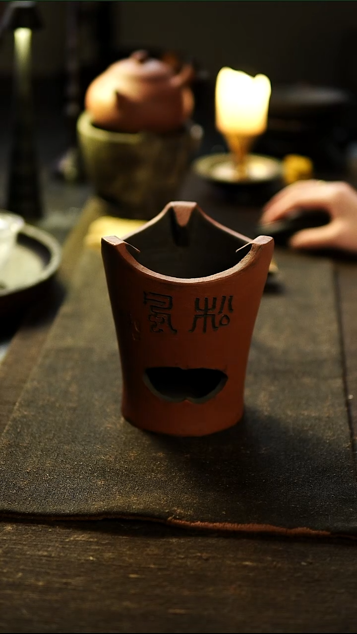 松风舍红色化妆土刻字碳炉