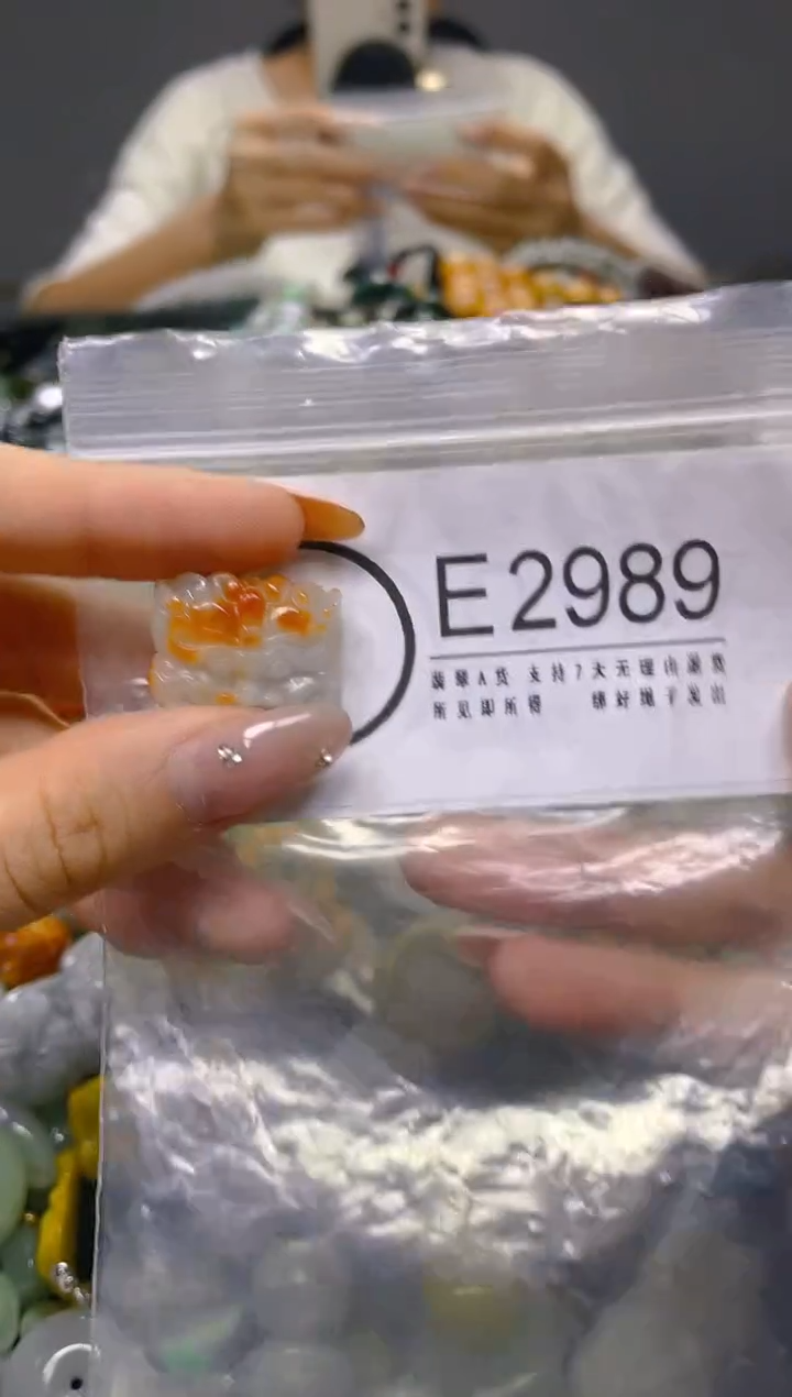 翡翠未镶嵌颈饰/E/翡翠A货,1件也是批发价