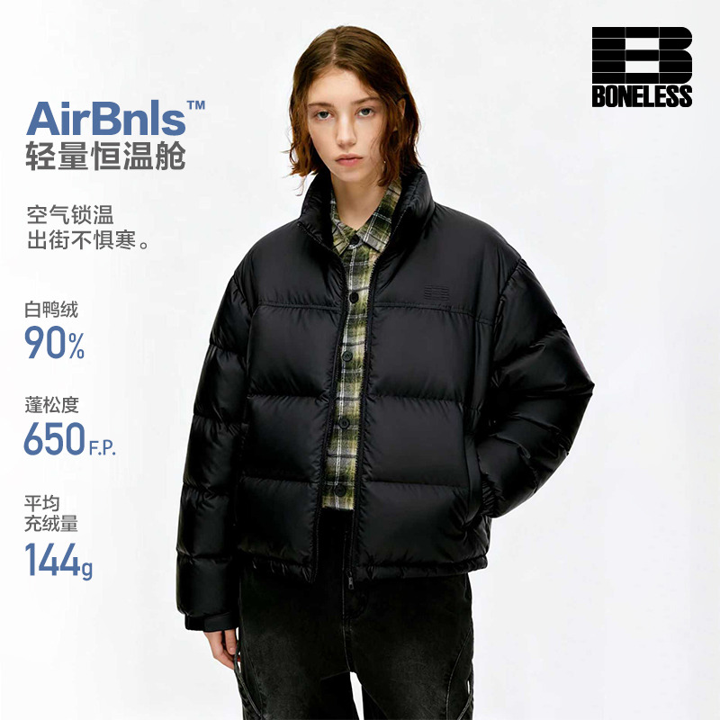 【冬日多巴胺】BONELESS基础logo刺绣羽绒服冬季立领保暖外套男装