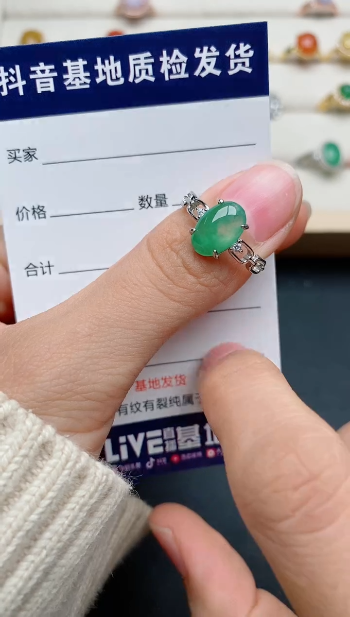 【闪购商品】翡翠银S925镶嵌戒指.........
