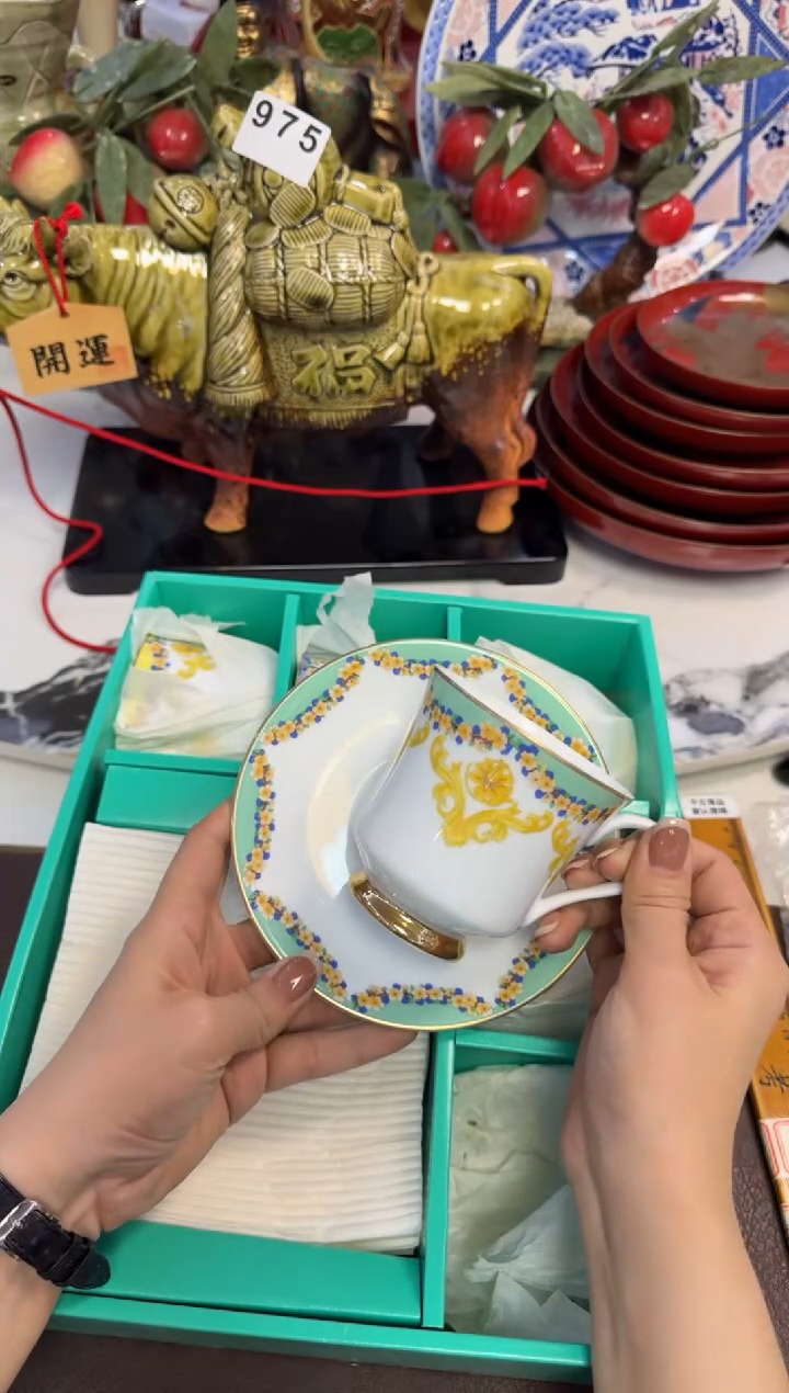 茶周边976意·产带款5套