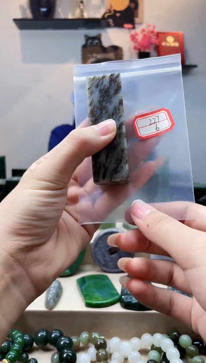 未镶嵌和田玉挂件1