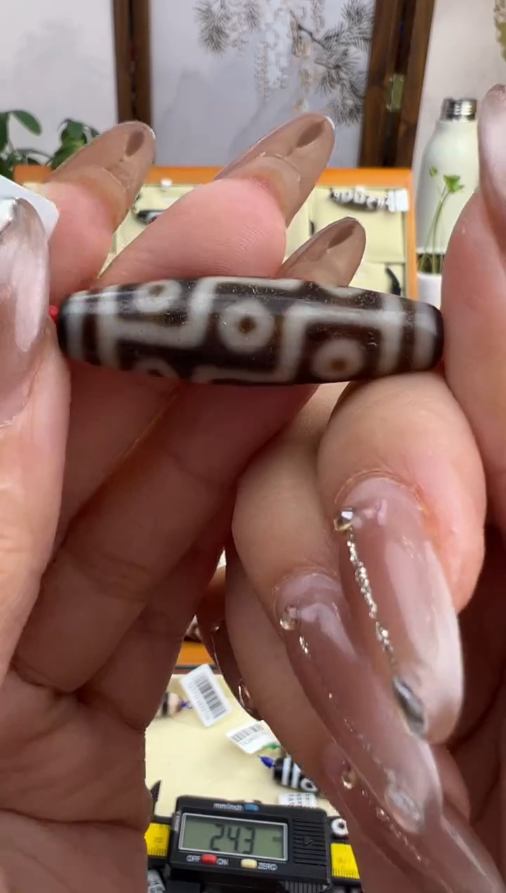 【闪购商品】玛瑙/玉髓吊坠(不含链)未镶嵌200.