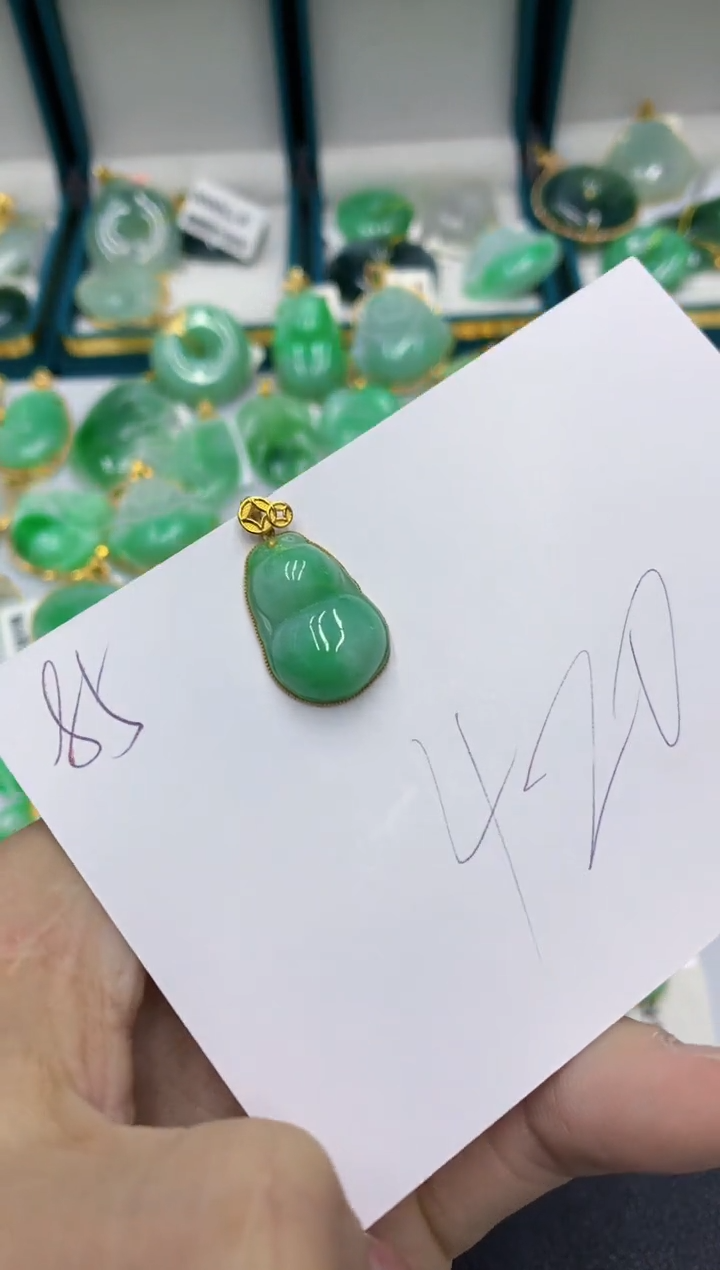 【闪购商品】翡翠颈饰18K金镶嵌号链接