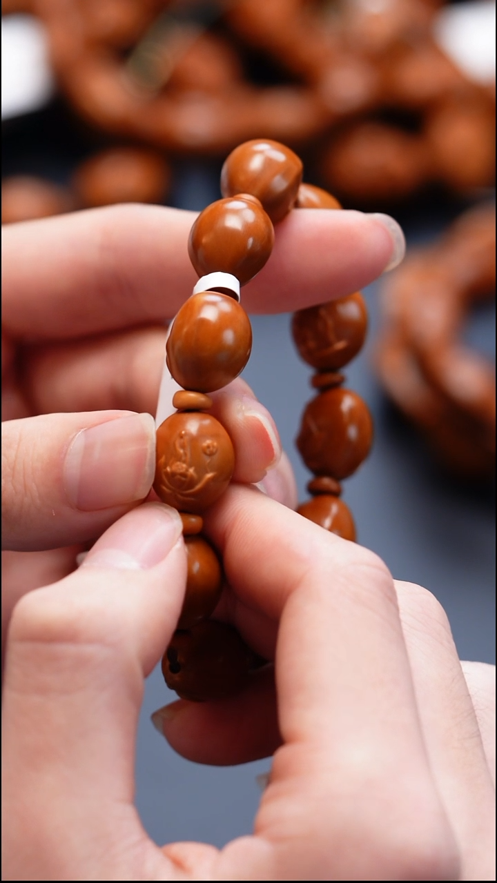 手串/手链橄榄核橄榄核
