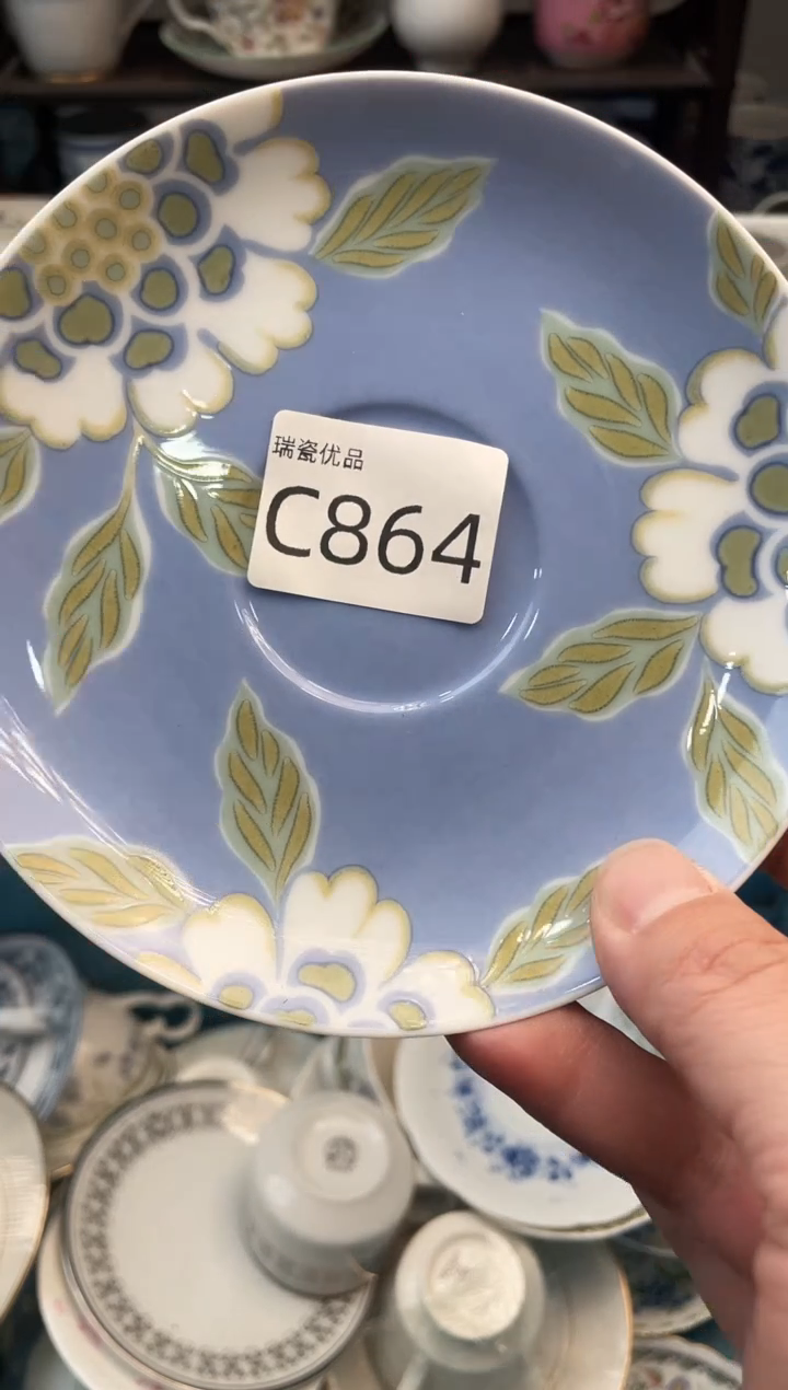 娃*瓷甄选瓷器18包邮C864