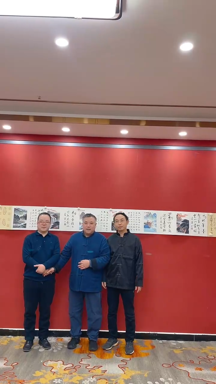 【闪购商品】书法田双乐 成磊 李发治  合作册页