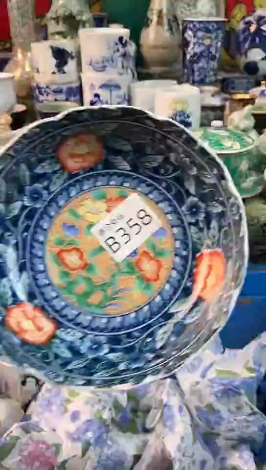勃*宁镰仓全场满18包邮B358