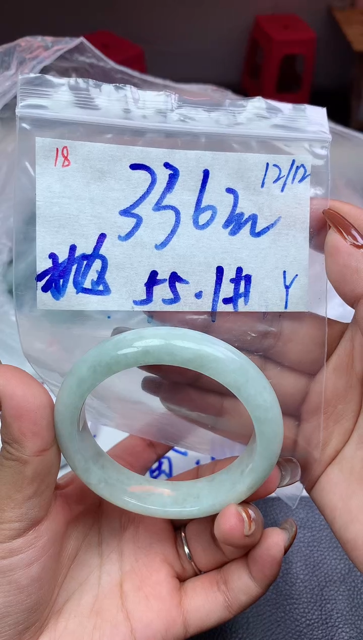 未镶嵌定制翡翠18毛货需精细抛光手镯拍一发一