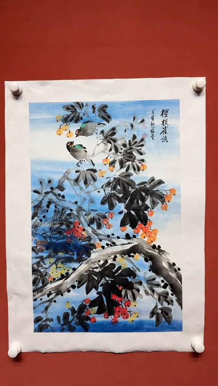 国画湖社画会/谢福堂-12-10-44