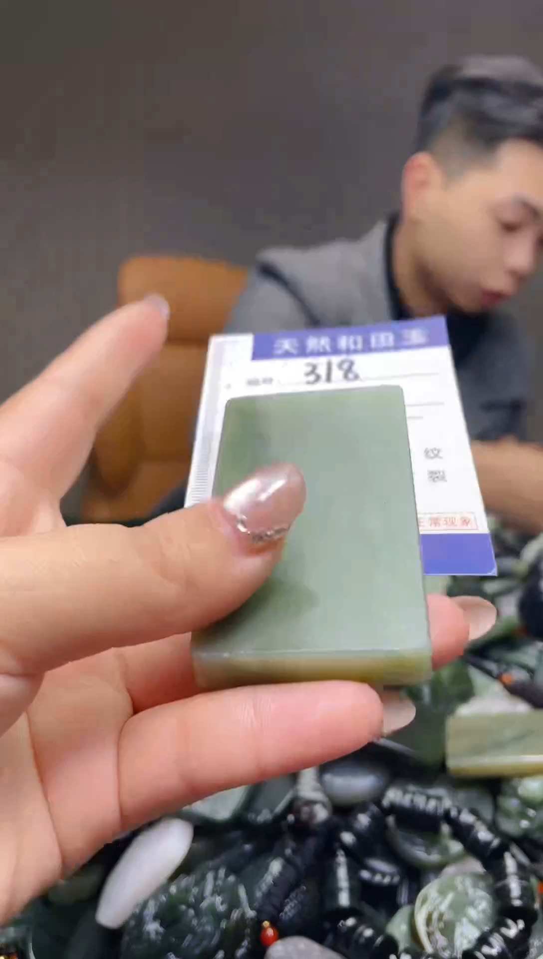 颈饰未镶嵌和田玉318