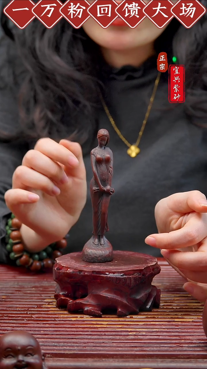 紫砂茶宠宜兴紫砂茶宠摆件