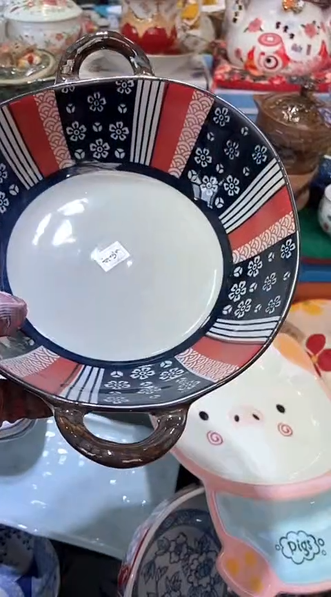 【闪购商品】瓷片1111111111111111