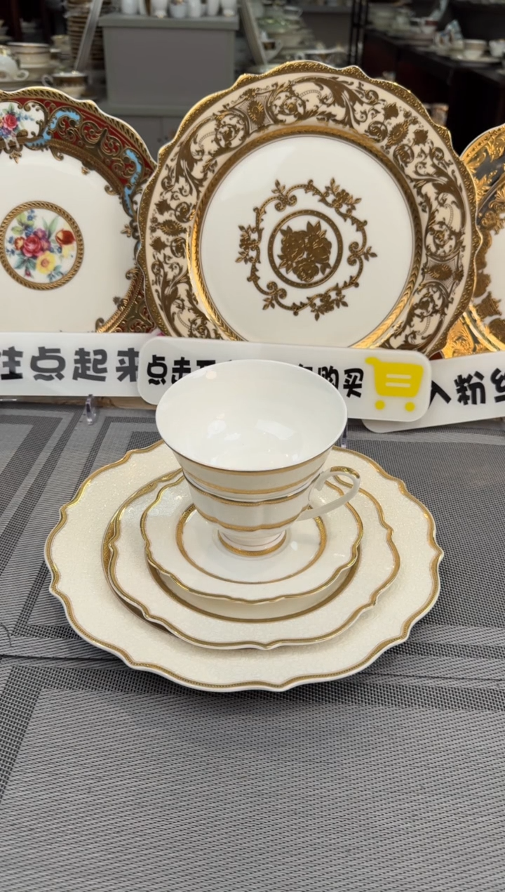 【闪购商品】瓷片大小盘+饭碗+杯碟 12套