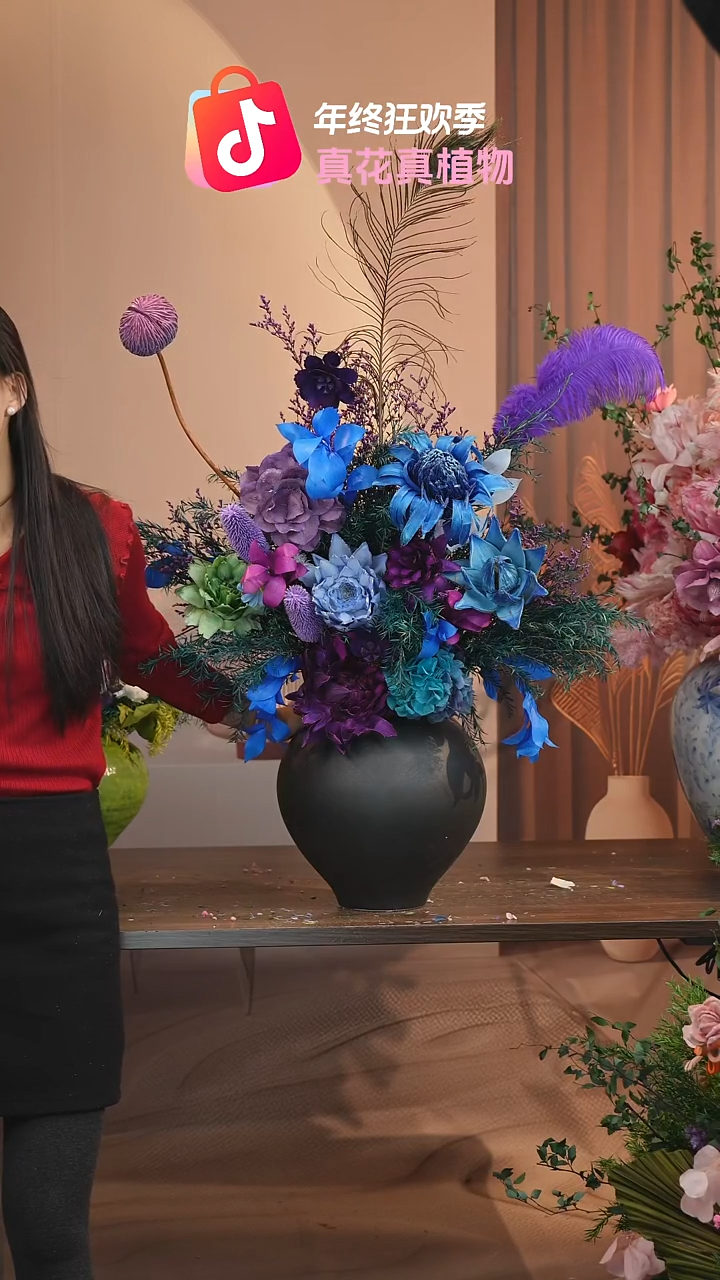 藤：带花瓶+花束一套