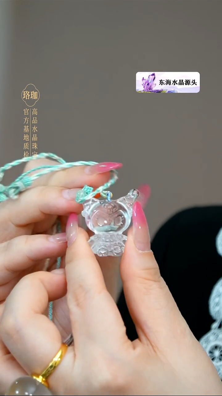 颈饰未镶嵌水晶白水晶库洛米手工绳项链