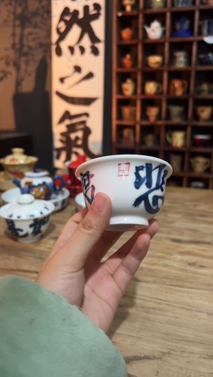 【闪购商品】观云听雨原创手绘茶具