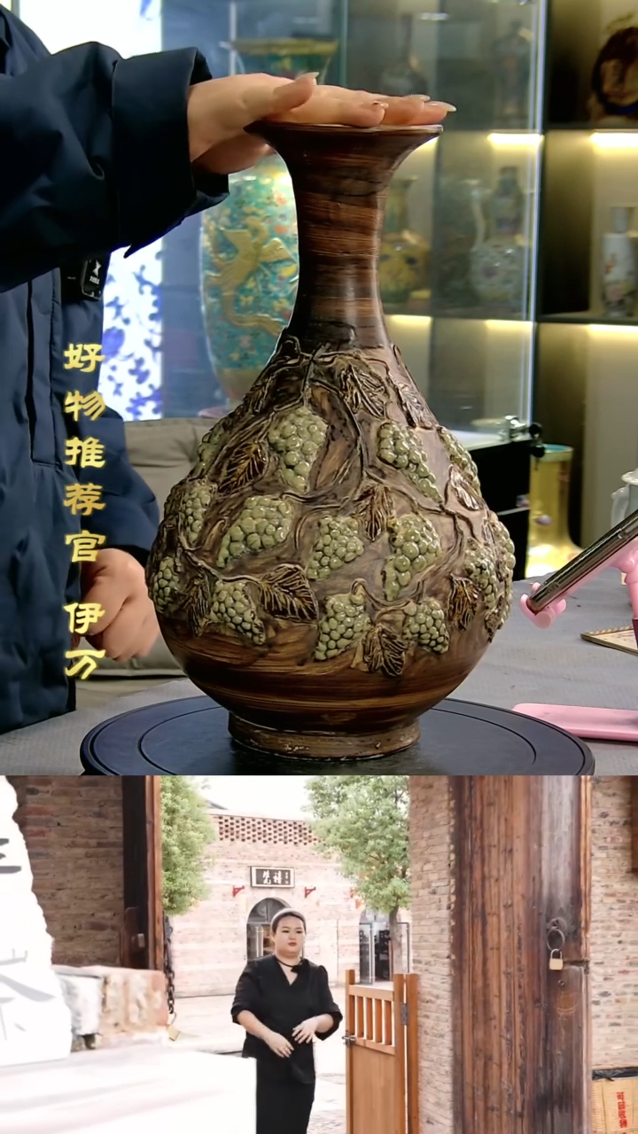 【闪购商品】摆件景德镇当代陶瓷摆件3