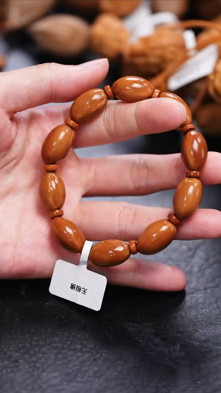 手串橄榄核1.1 无相佛