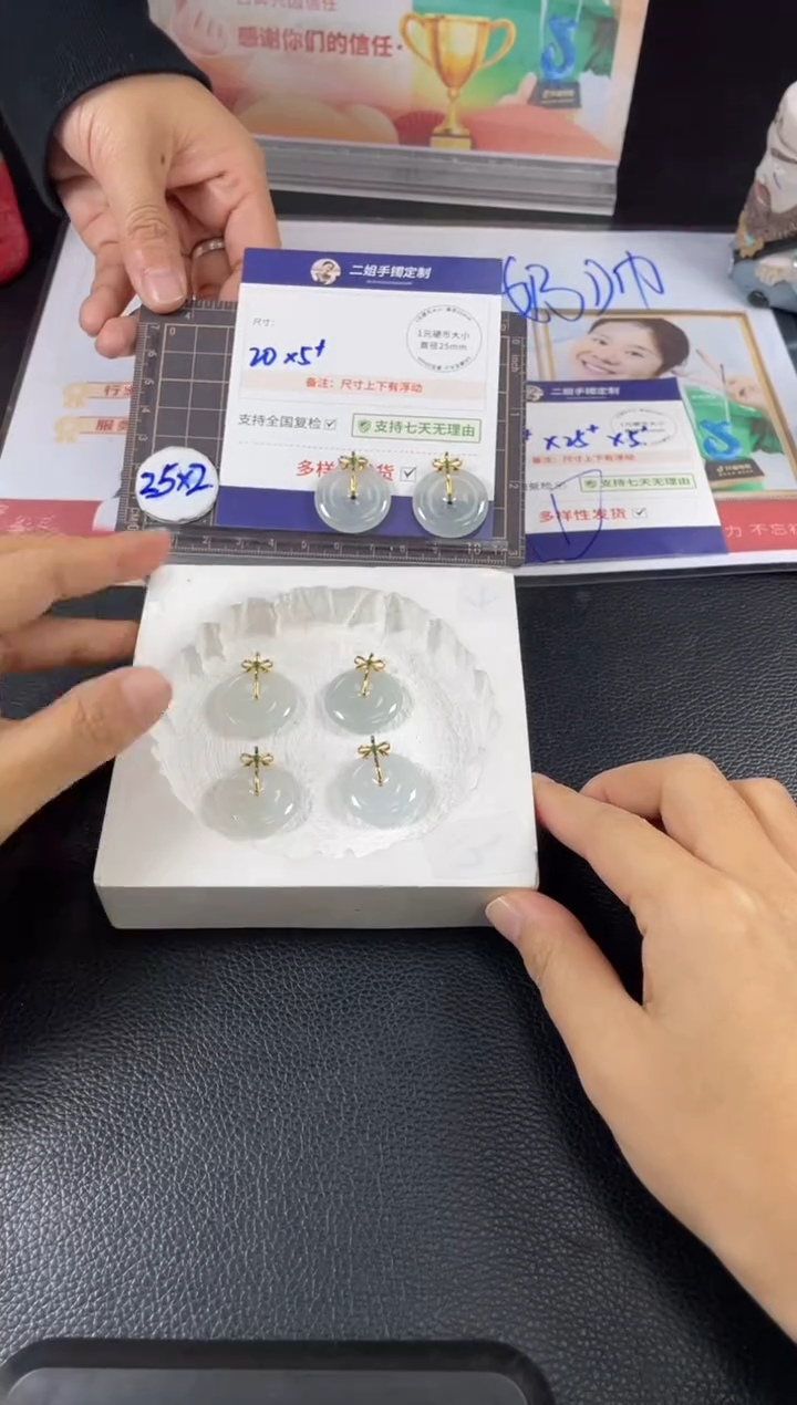 【闪购商品】翡翠挂件18K金镶嵌平安扣FL3多样性发其一CP配绳