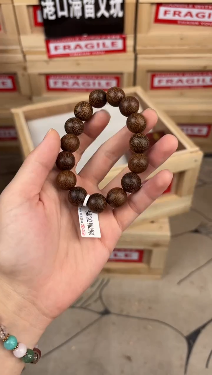 @@AD359-精品手串（有礼盒