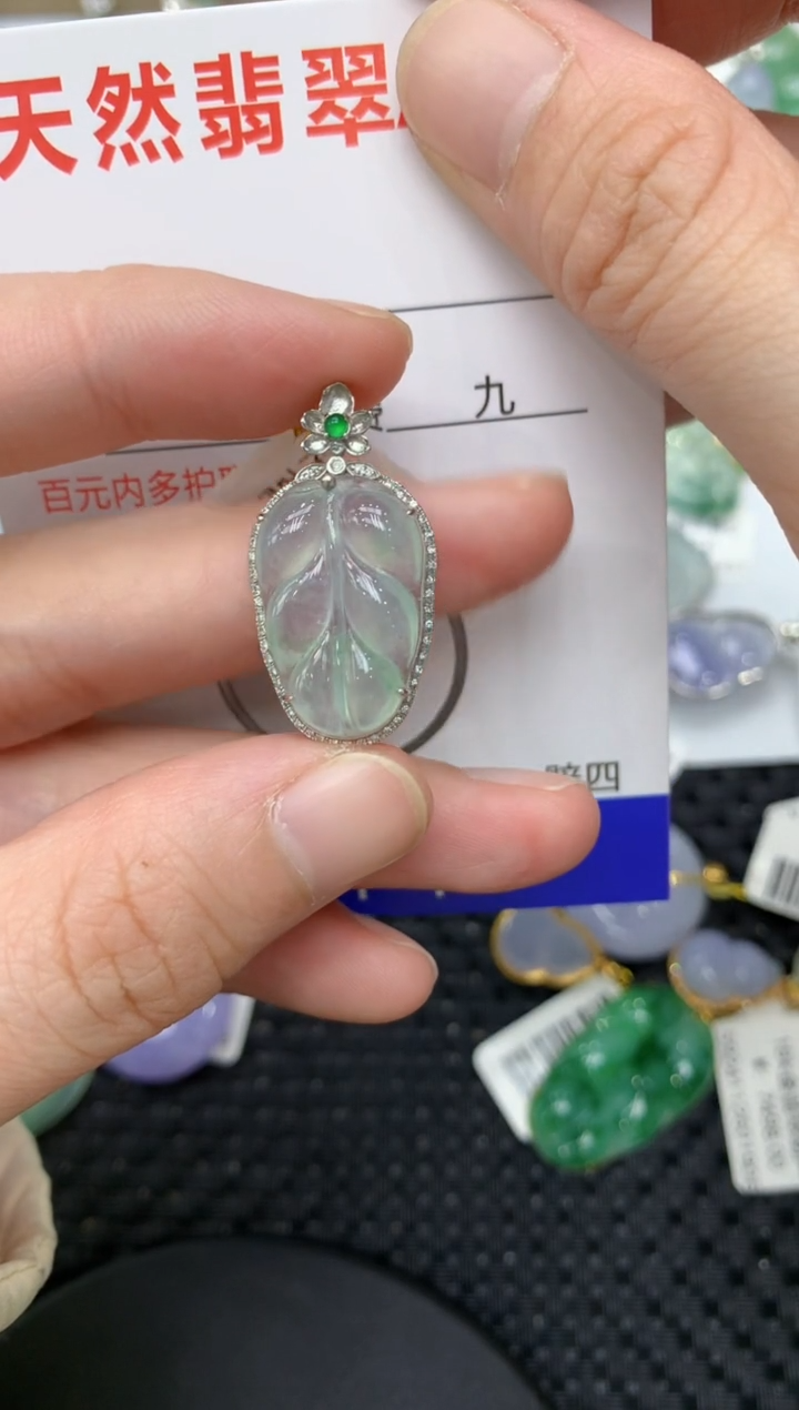 【闪购商品】翡翠颈饰18K金镶嵌11111111111