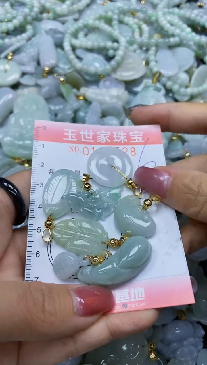 【闪购商品】翡翠颈饰未镶嵌闪购0180528