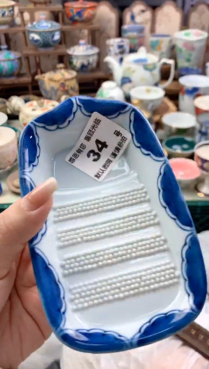 瓷片??34号九姑娘工艺品瓷器