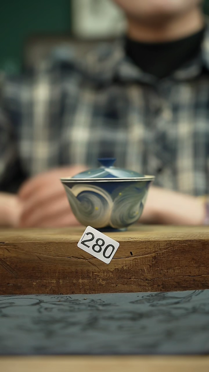 【闪购商品】瓷片入海叠叠乐/设计师 牧渔 款