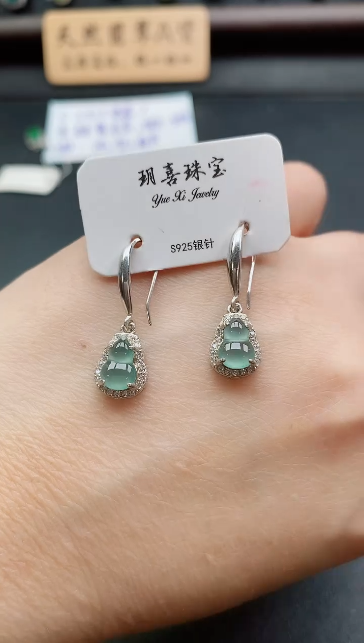 银S925镶嵌戒指翡翠1