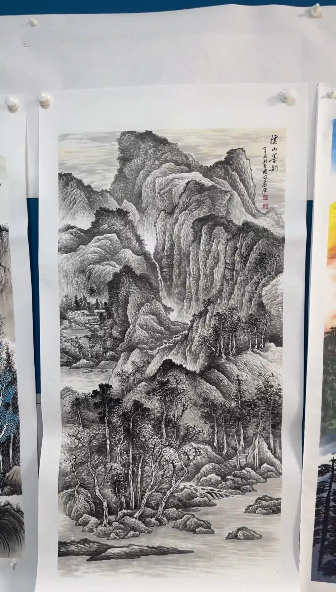 国画张志新张志新