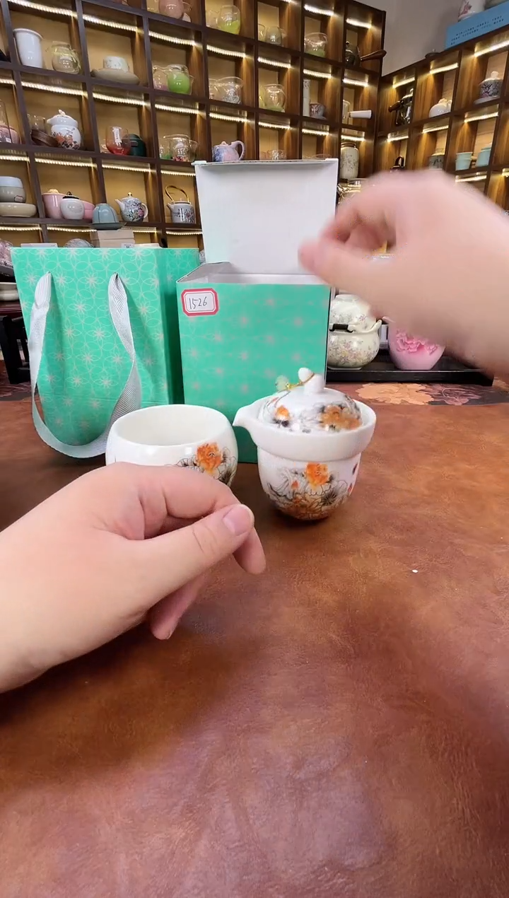 其他瓷理陶里 水墨金莲旅行套装