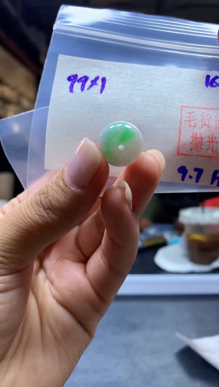 未镶嵌定制翡翠扣子#99元-毛货需精细抛光