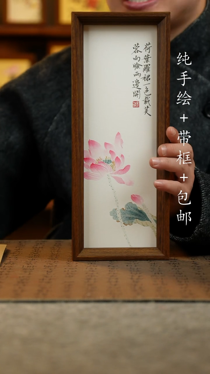 国画纯手绘原创国风国画：画芯+摆台