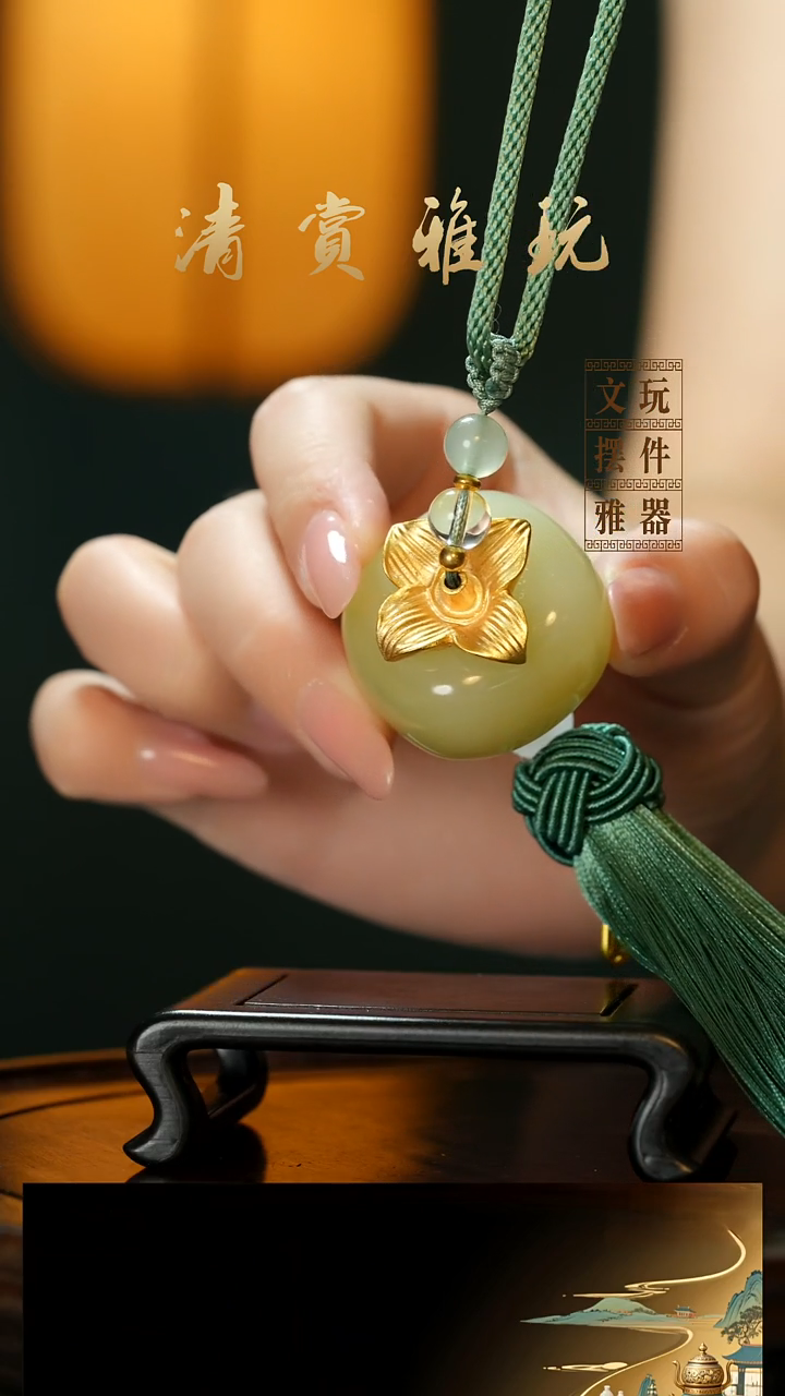 玉《事事如意》手把件摆件