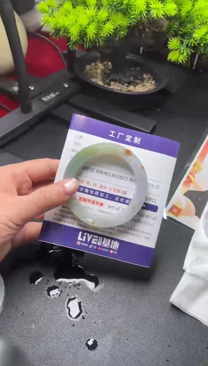 【闪购商品】定制翡翠手镯未镶嵌定制手镯YJ4/DZS