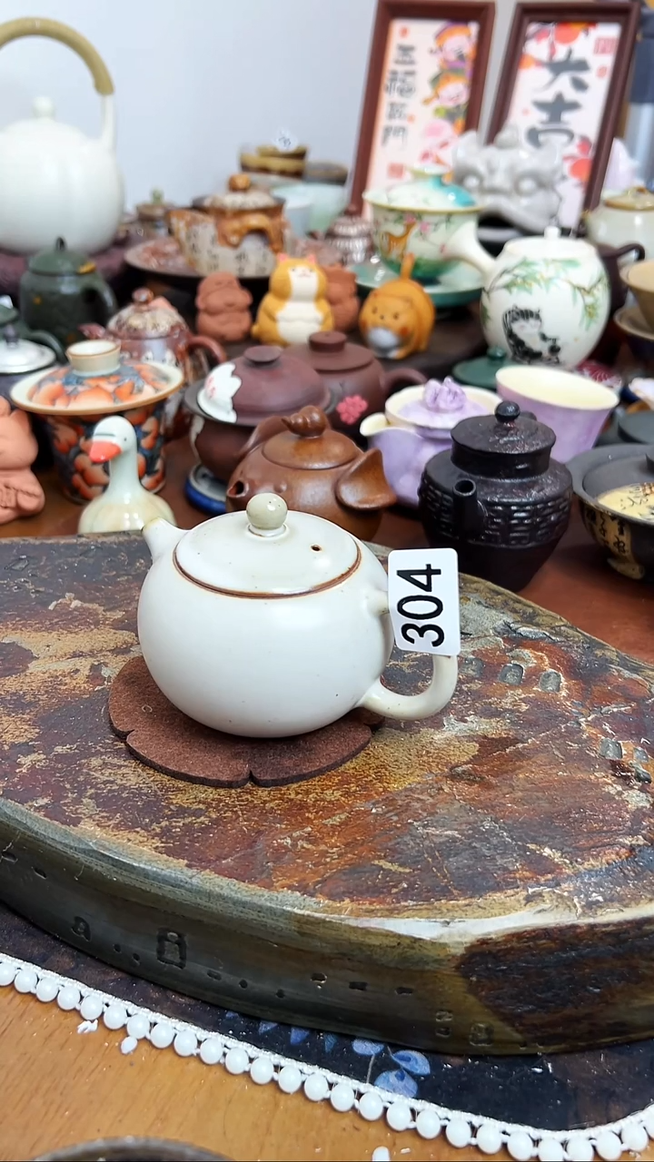 【 茶瓷物语】茶壶304