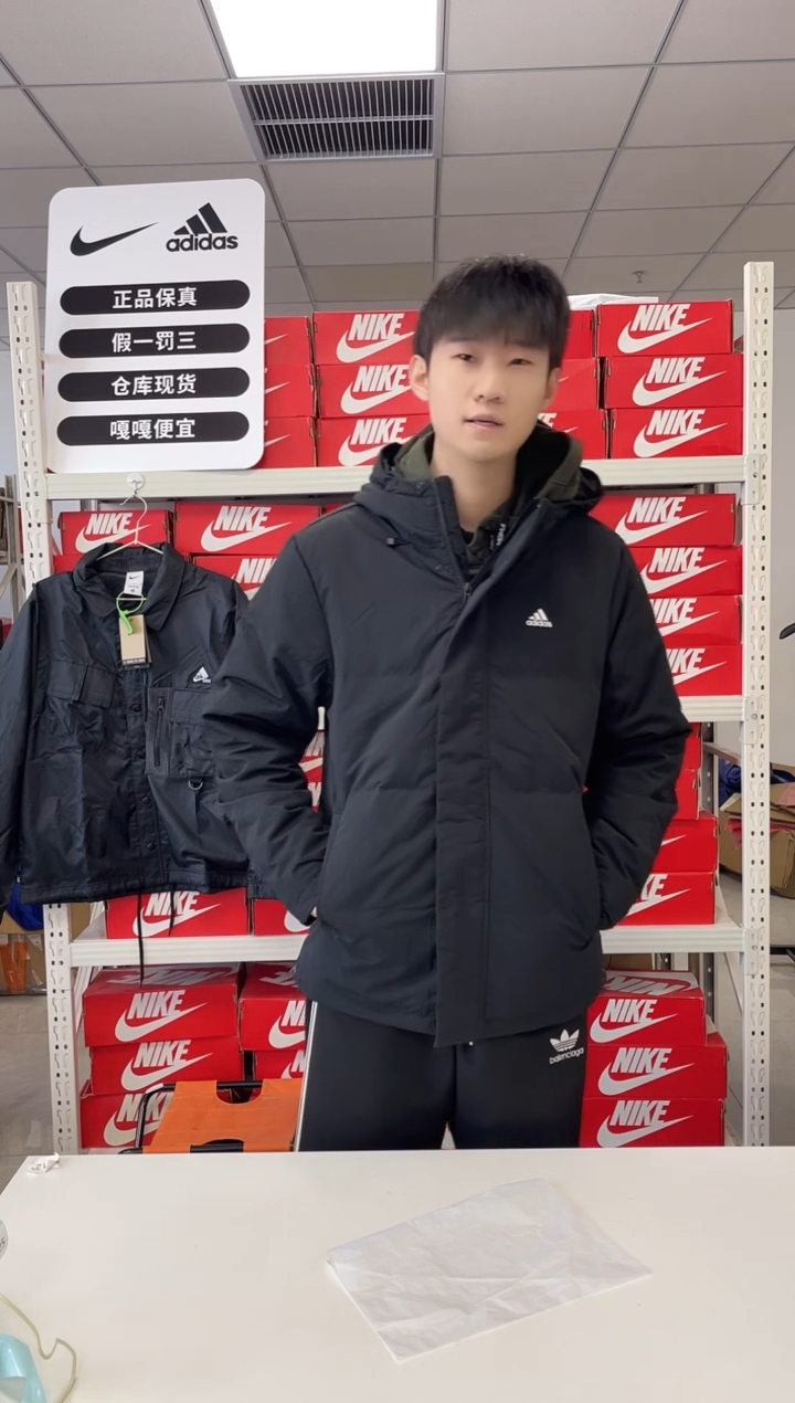 编码 尺码 l胸围衣长 正品
