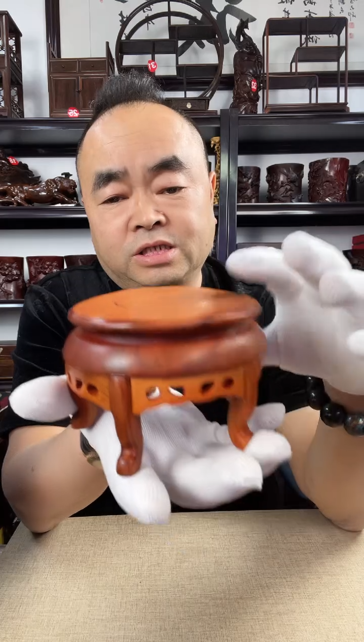 木老李红木工艺品黄2696